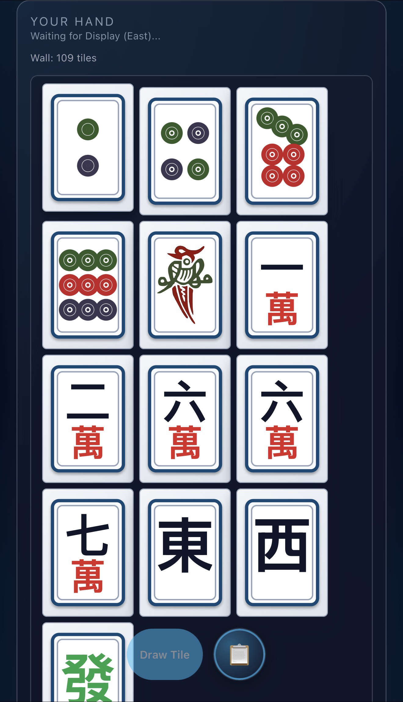 Phone screenshot: all players ready then start game